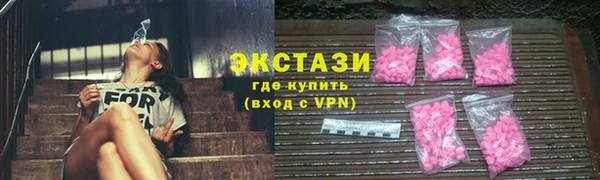 таблы Аркадак