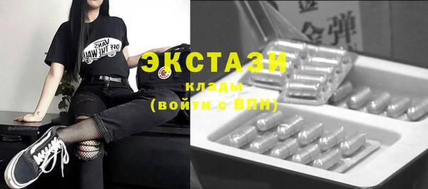 прущая мука Арсеньев