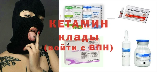 таблы Аркадак