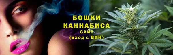 MDMA Premium VHQ Няндома