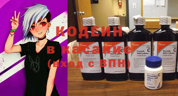 spice Нязепетровск