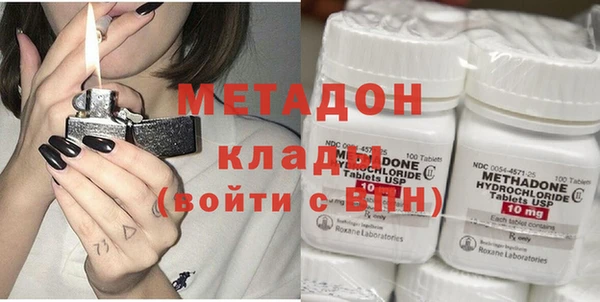 таблы Аркадак