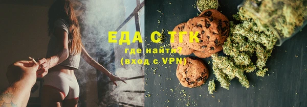 таблы Аркадак