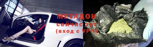 таблы Аркадак